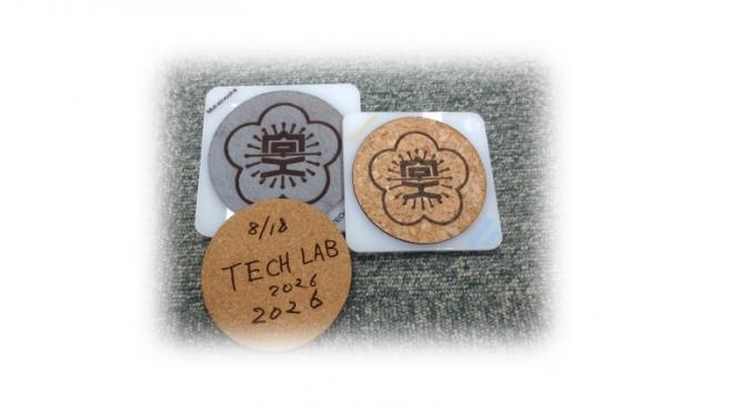 TechLabo_04