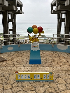令和6年5月22日美ら海水族館