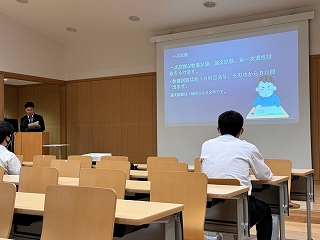 令和6年建設科卒業生との懇談会公務員1