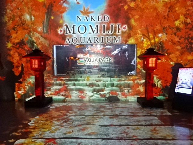 デジタルアート