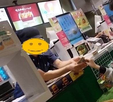 ハンバーガーショップでの買い物