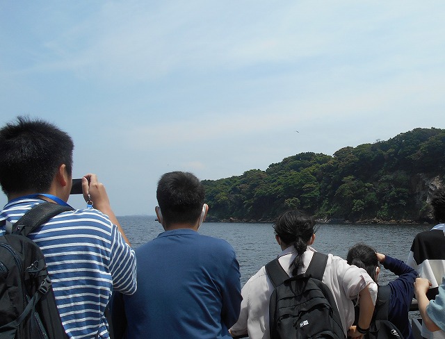 横須賀から船に乗った