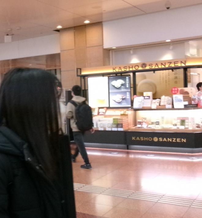 2年遠足の様子5