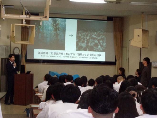企業講和