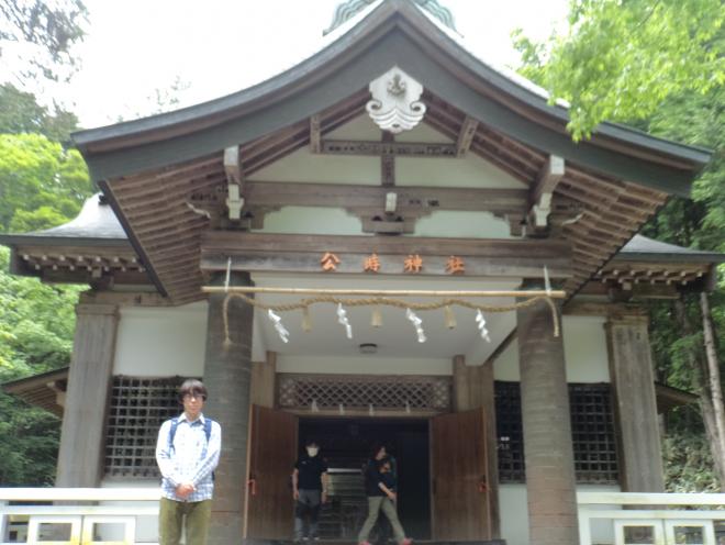 金時神社