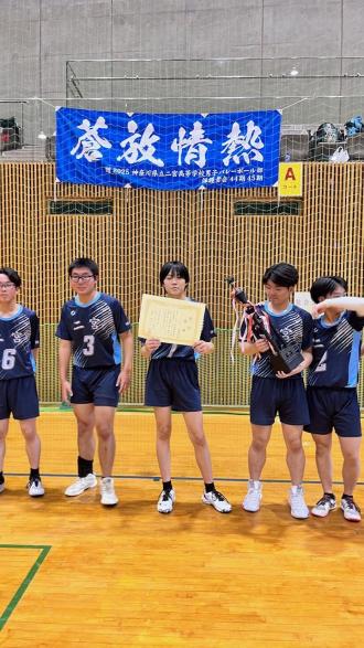 春季4