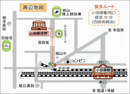 アクセスマップ