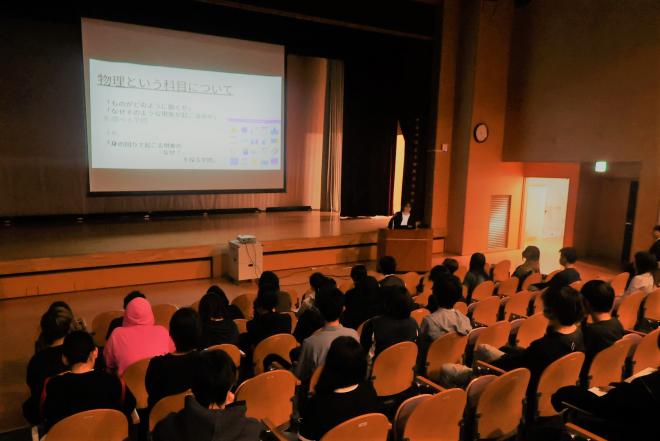 R8前期「総合的な的な探究の時間」発表会