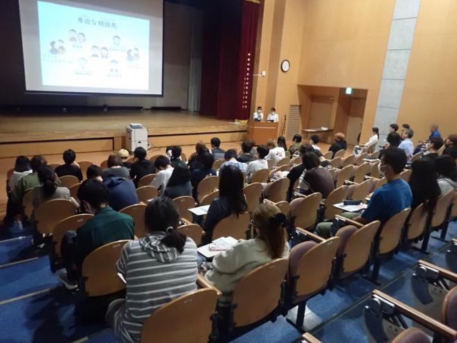 R08性感染症防止講演会