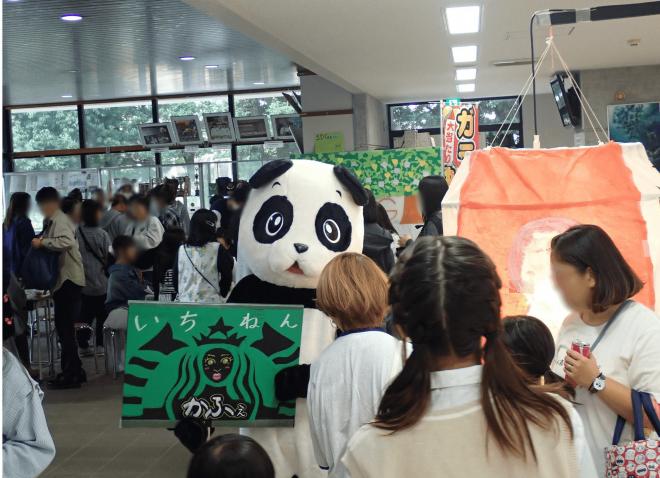 R07梟森祭スナップ5