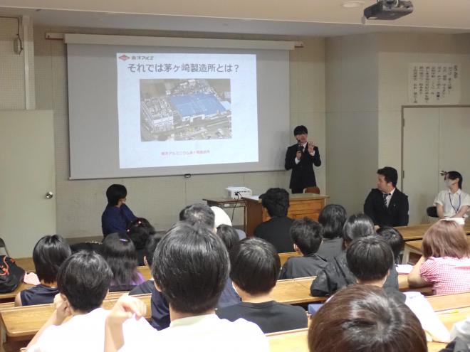 キャリア教育講演会_1