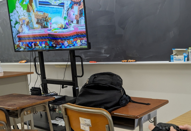 Eスポ