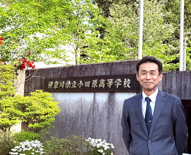 大谷校長