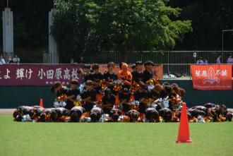 応援合戦3