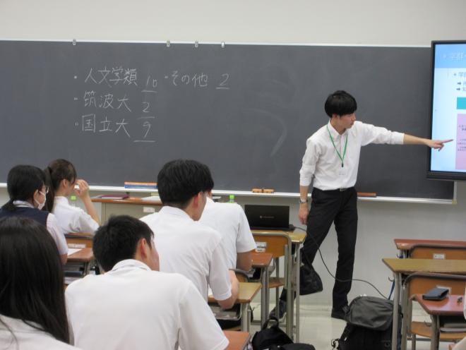 r08_senpaidaigaku4