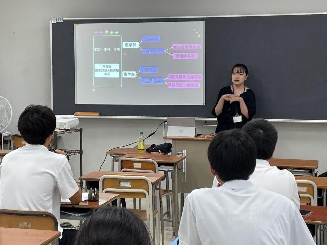先輩大学生１