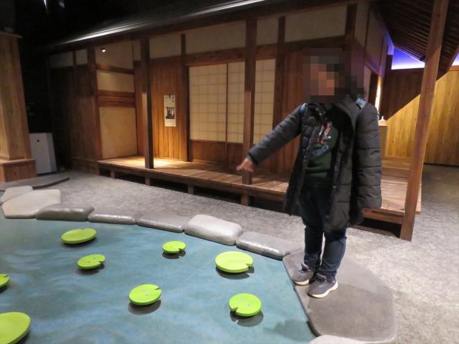 r7_koua_3nen_kougaigakushuu_4