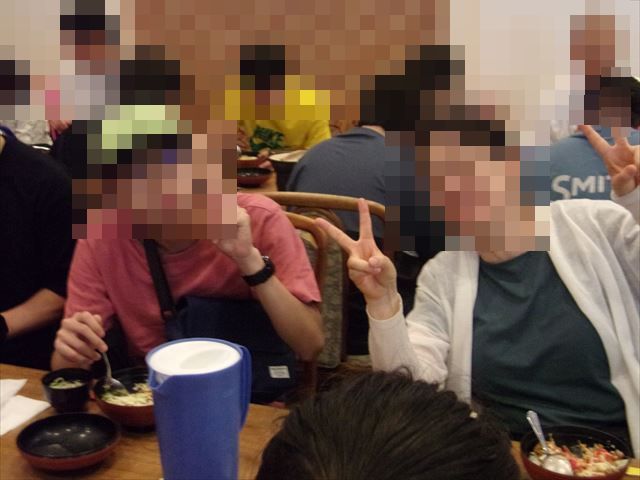 syuugaku2