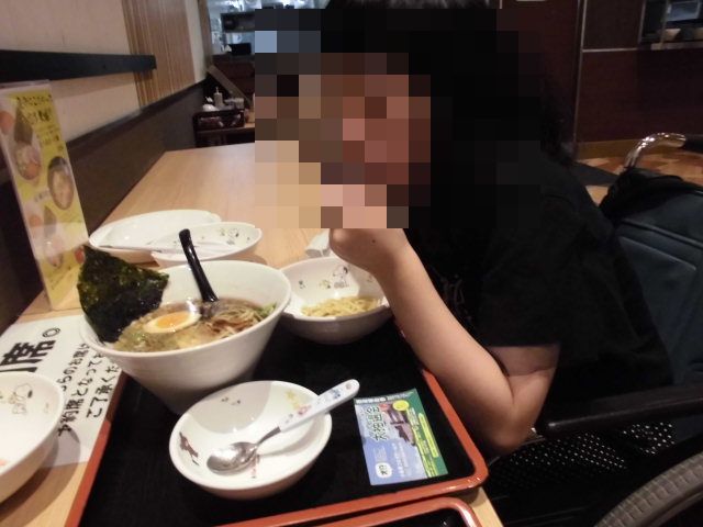 r7_koub_1nen_kogaigakushu_3