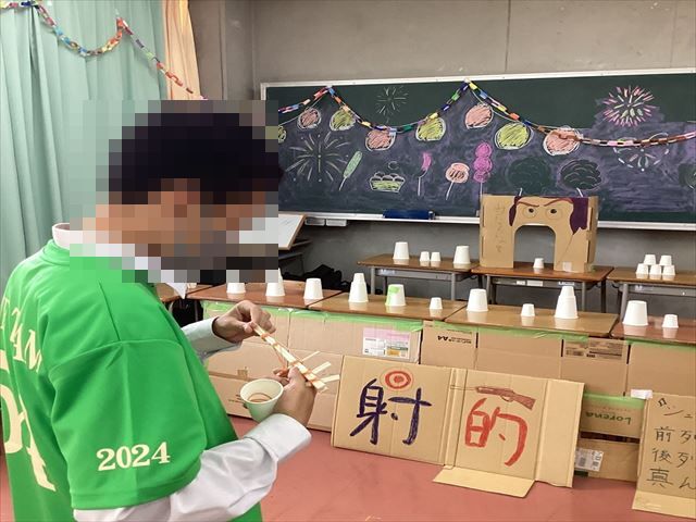 参加2