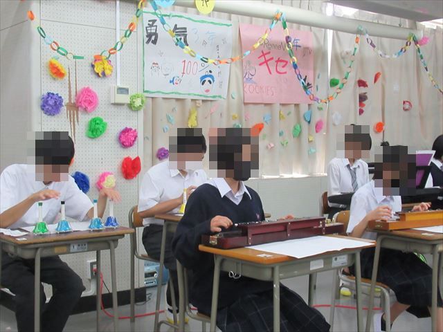 音楽2