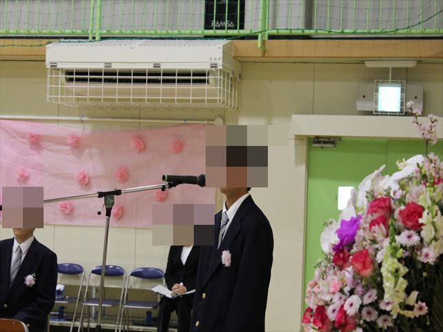 卒業4