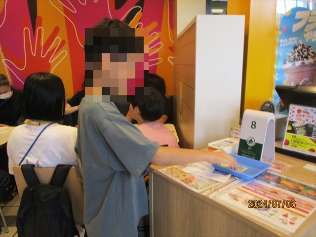 r7小a4年校外学習4