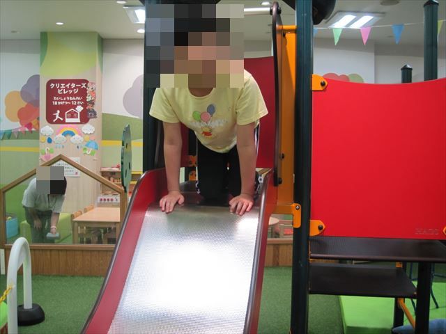 小A3校外学習3