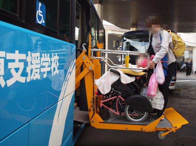 r7_shoub_teigakunen_ensoku_2