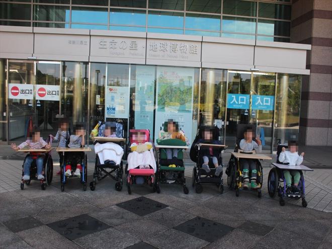 r7_shoub_teigakunen_ensoku_3