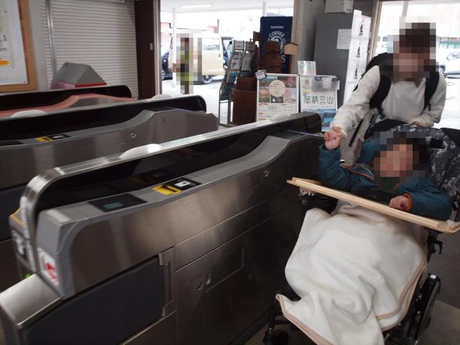 r7_syoub1kumi_kougai_4