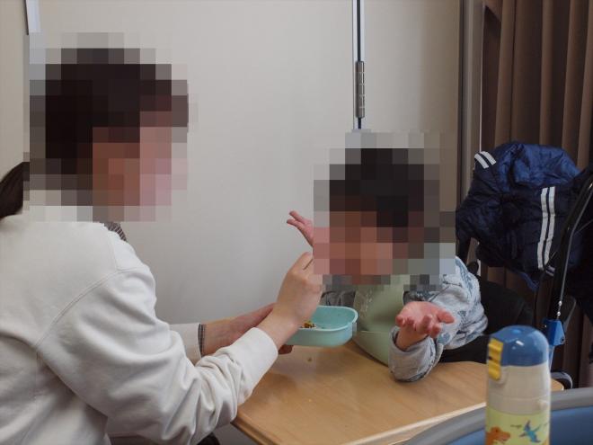 r7_syoub1kumi_kougai_7