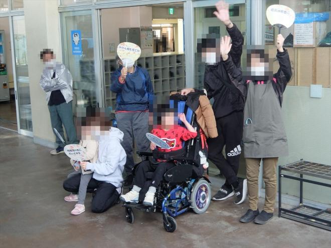 r7_syoub_2_kougaigakushu_1