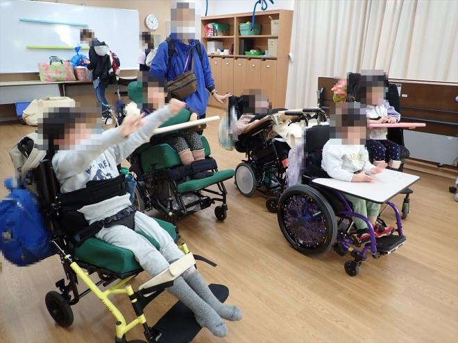 r7_syoub_2_kougaigakushu_6