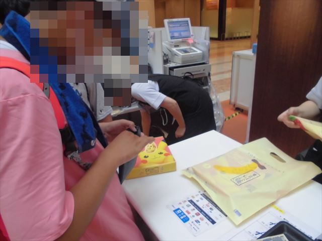 令和6年度中A修学旅行画像6
