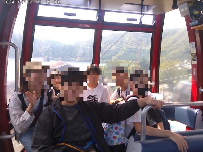 r7_chua_shuugakuryokou_1-3_1