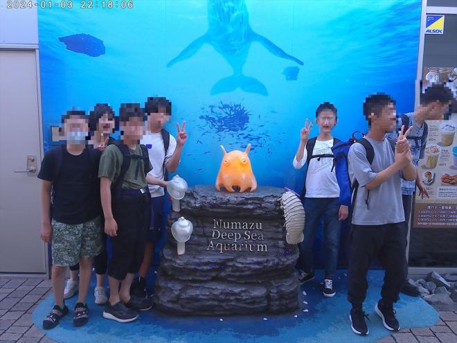 r7-chub-shugakuryokou-2-2