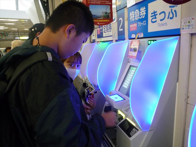 r8-chuua-kougaigakushuu-5.JPG