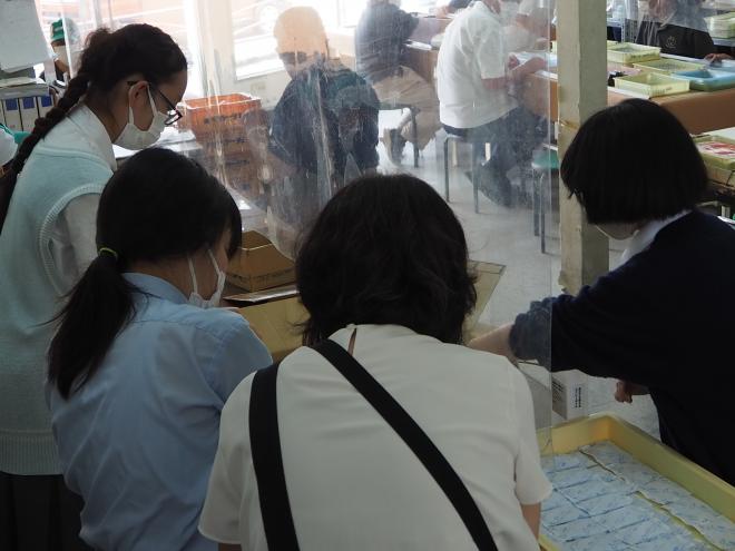 r8_yugawarakoua_kougaigakusyu_4.JPG