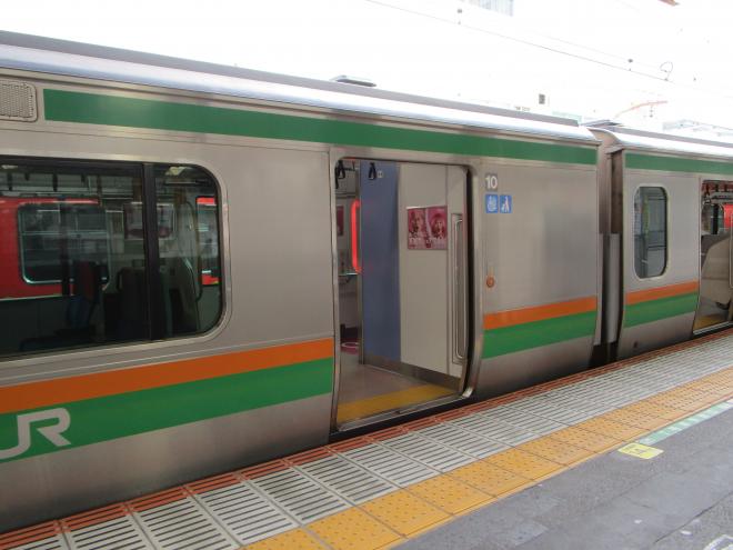 r8_yugawarakoub_syukuhakugakusyu_1.JPG