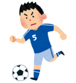 サッカーをする人のイラスト