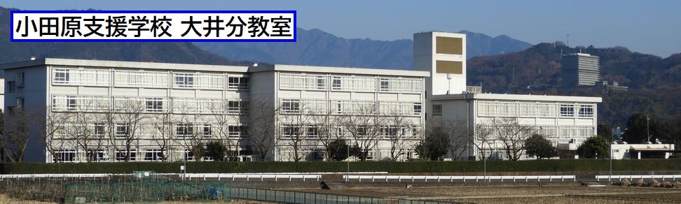 bunkyoushitu3