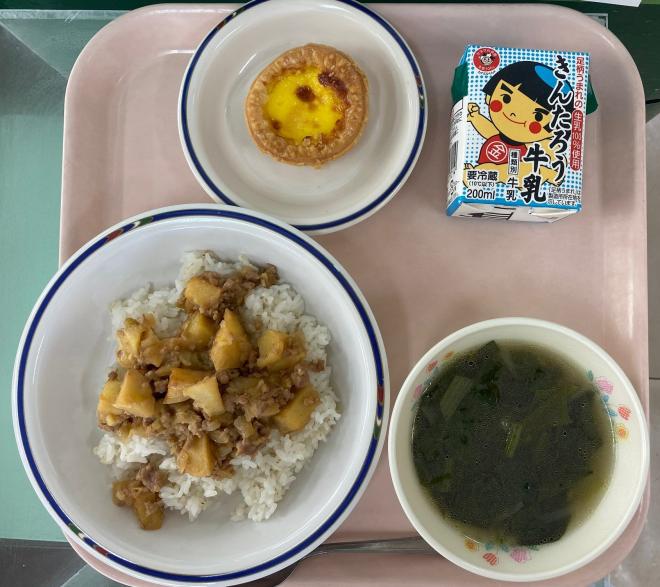 令和4年度　給食週間マカオ画像2