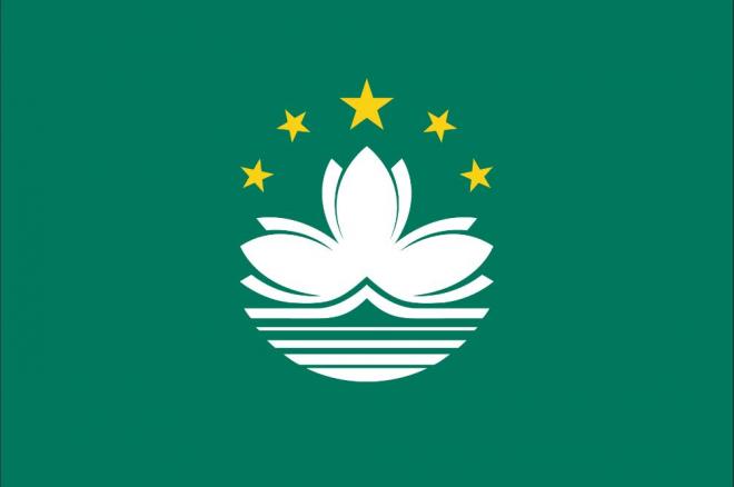 国旗マカオ