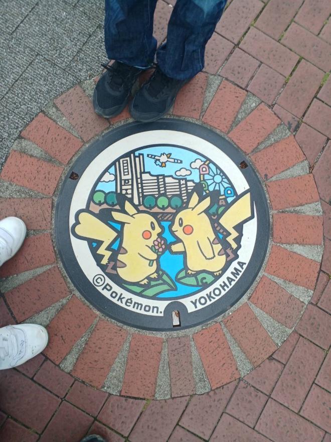 ポケふた
