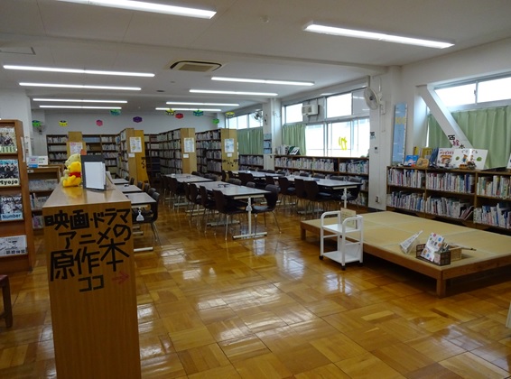図書館