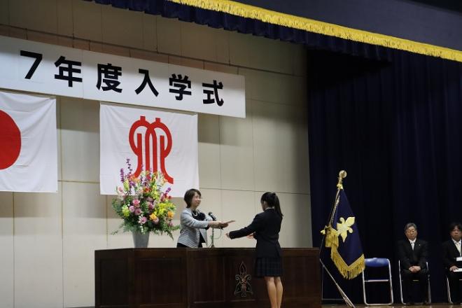 入学1