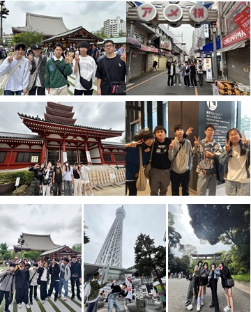令和7年遠足2