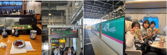 R8修学旅行4日目