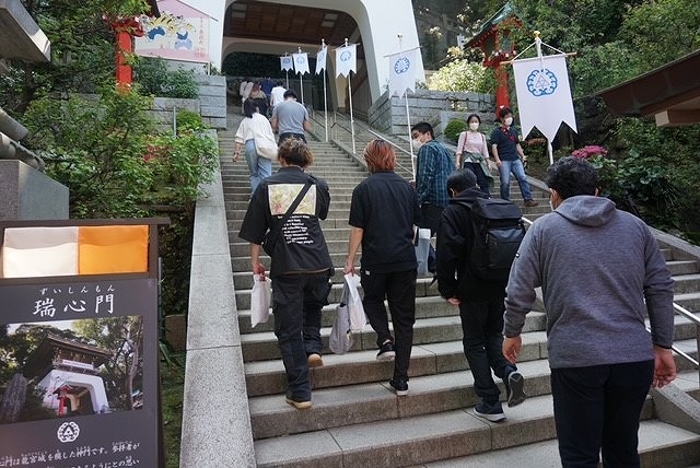 江の島神社階段